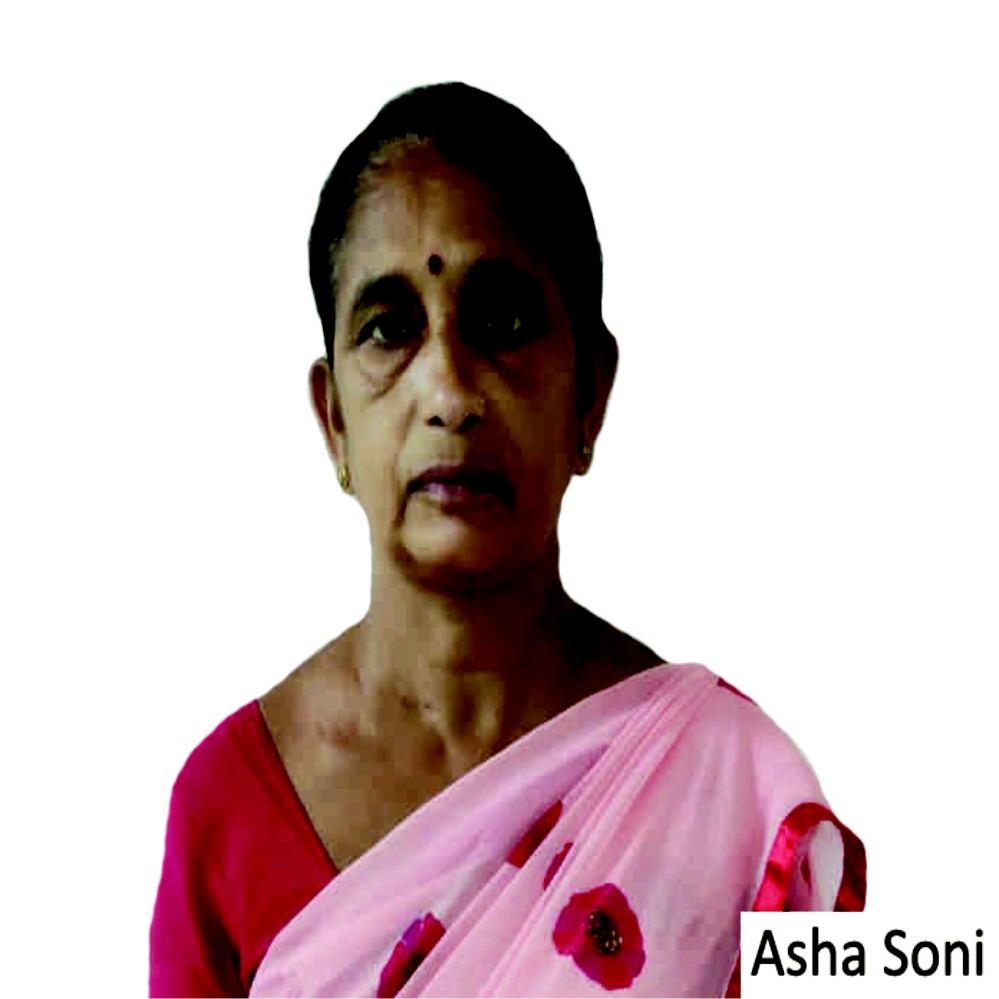 Asha Soni