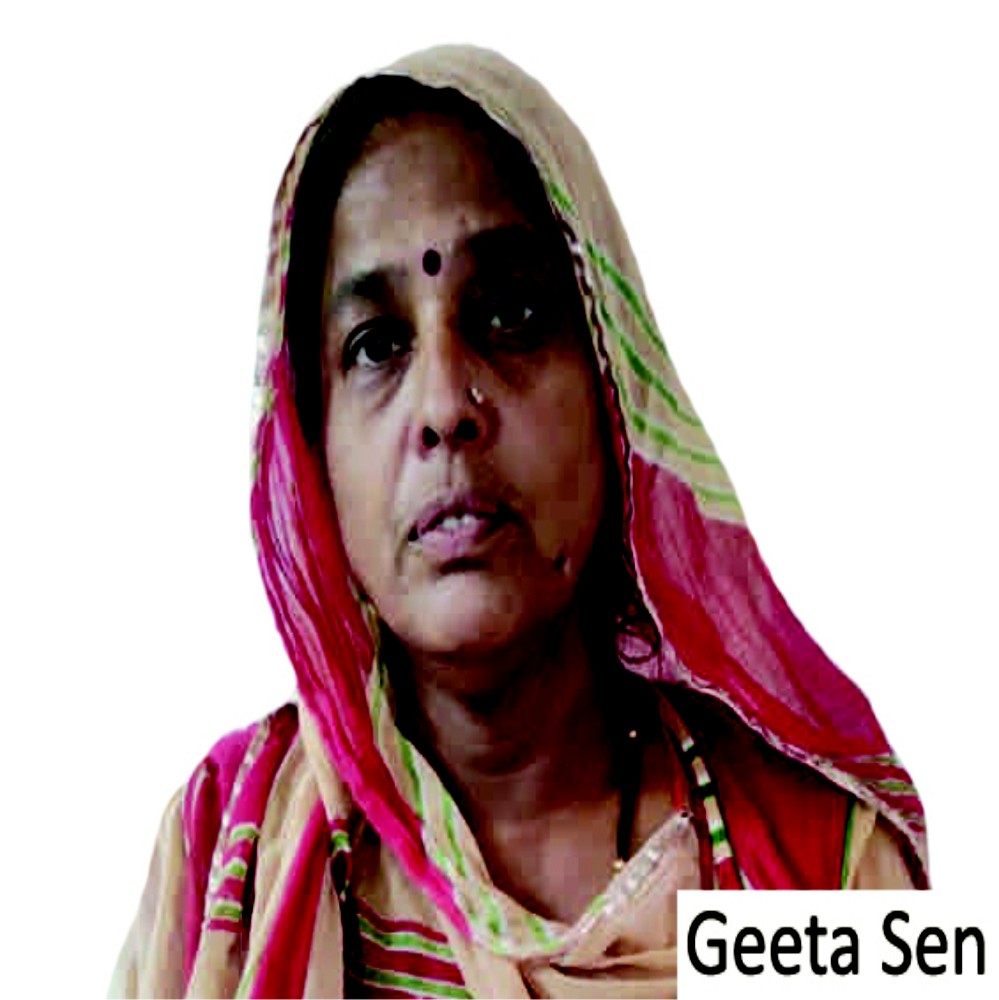 Geeta Sen